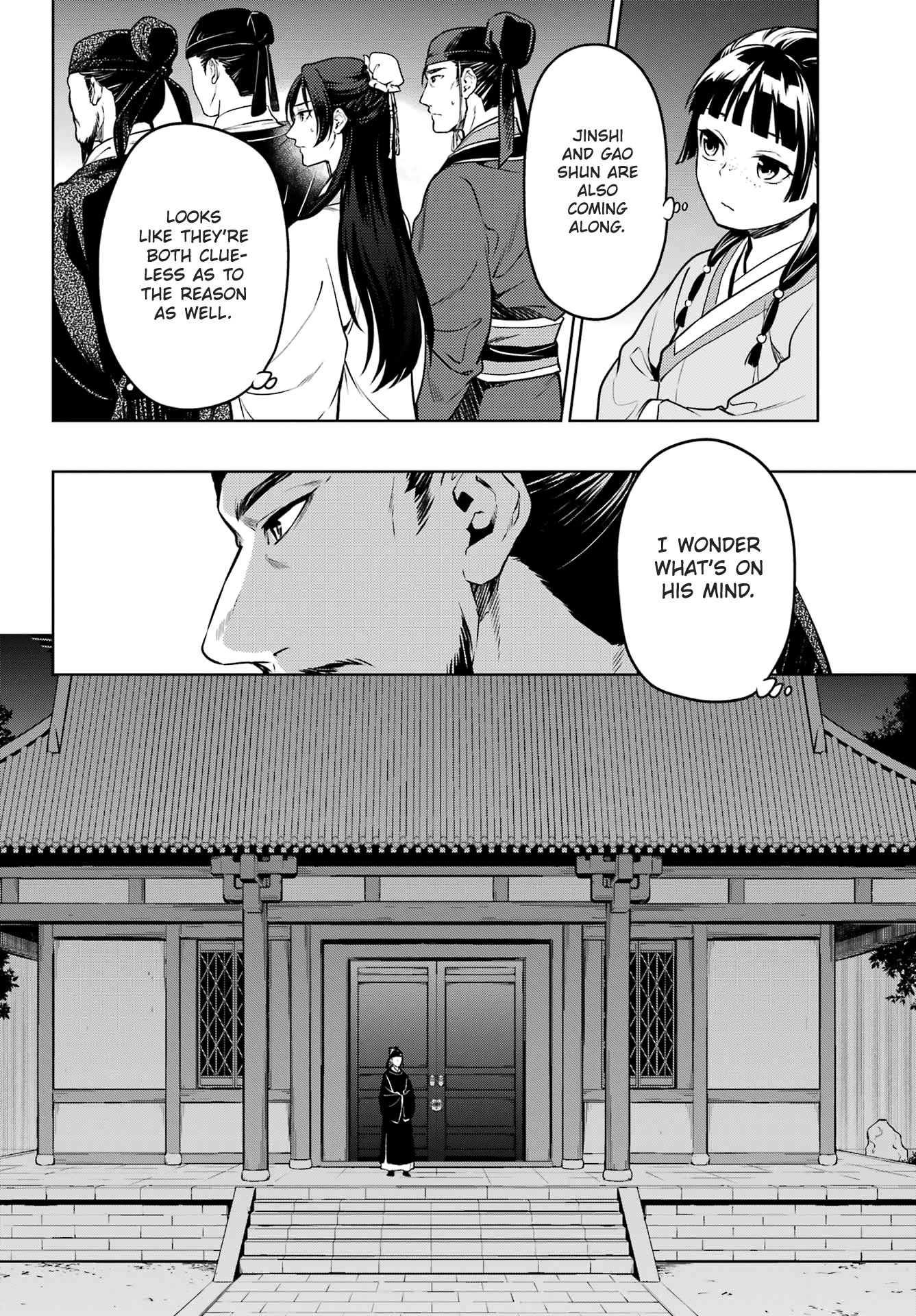 The Apothecary Diaries, Chapter 53 image 14